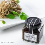 オリーブペーストブラック