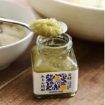 発酵れもん胡椒（よしの味噌）