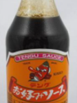 テングソース 中間醸造
