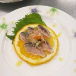 唐津Qサバ甘夏オイル漬け