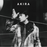 福山雅治 AKIRA