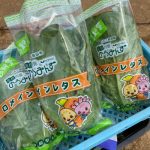 のうみんずのロメインレタス