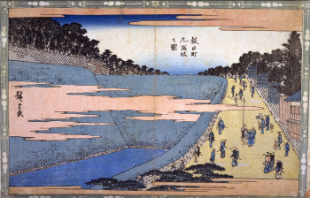 飯田町九段坂之図 歌川廣重