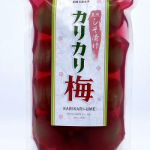 吉田家 しそ風味カリカリ梅