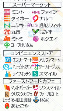 空想地図の店舗のロゴ