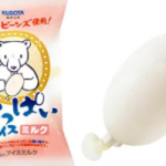 おっぱいアイス 久保田食品