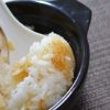 サタプラ ランキング 稲垣飛鳥イオン食材で驚きのバリエーション炊き込みご飯のレシピ