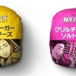 行った気になるN.Y.バーガーズ