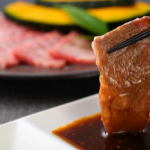 牛若丸焼肉のタレ