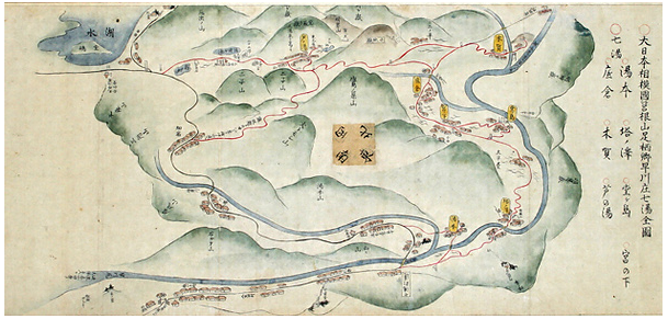 七湯の枝折
