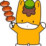 焼きまんじゅうとぐんまちゃん