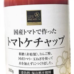 ライフ ビオラル　トマトケチャップ