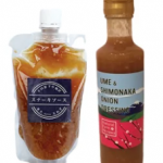 下中玉ねぎのドレッシング