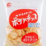菊水堂できたてポテトチップ