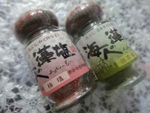 海人の藻塩（梅塩&抹茶塩）