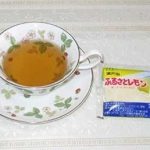 ふるさとレモン