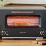 BALMUDA The Toaster バルミューダ トースター