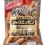 日本ハム シャウエッセン