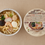 ローソン 10種具材の鍋焼うどん
