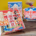 富士納豆ひきわり 通販お取り寄せ 青空レストラン 山梨県大月市 富士納豆製造所