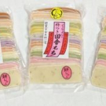 旅サラダで紹介 倉吉の名物 餅しゃぶ 町屋清水庵