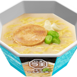 サタプラ カップラーメン塩味ひたすら試してランキング2026の結果まとめ